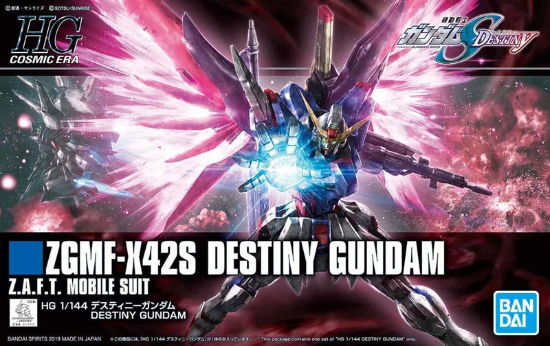 ZGMF-X42S Destiny Gundam box