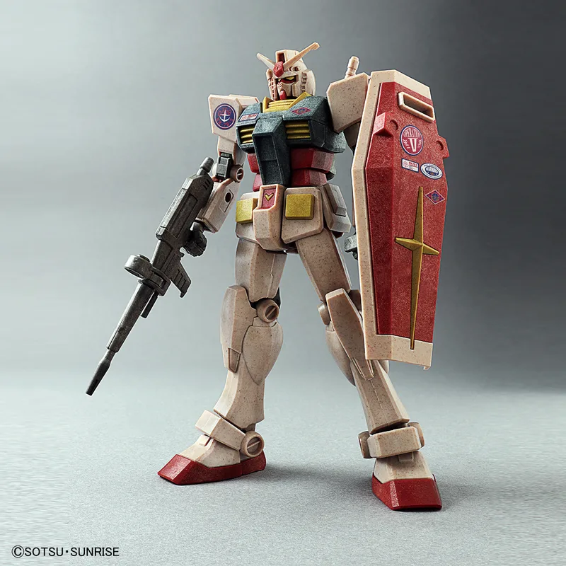 (2020) RX-78-2 Gundam (Vintage Color)