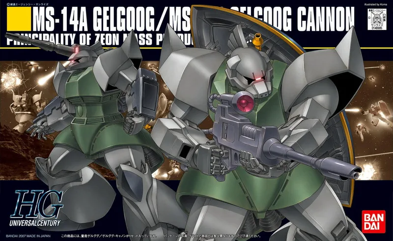 MS-14C Gelgoog Cannon (Johnny Ridden Custom) box