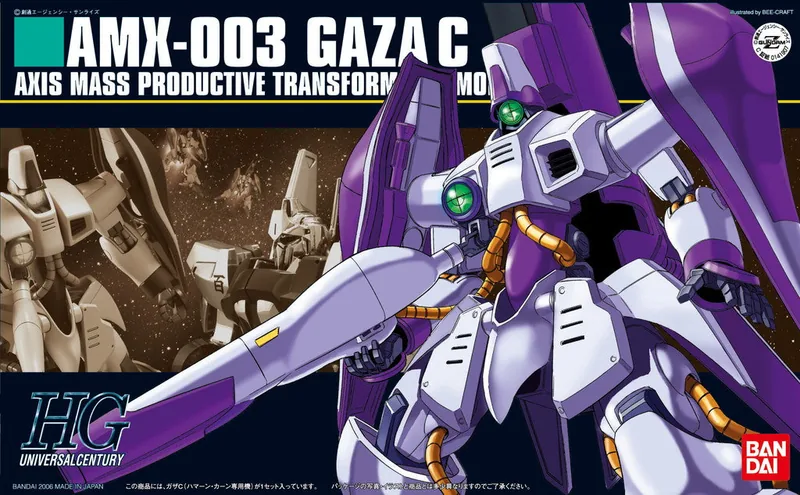 AMX-003 Gaza-C box