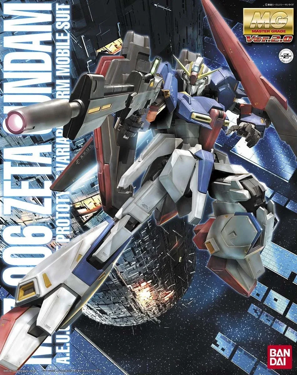 MSZ-006 Zeta Gundam (Ver. 2.0) box