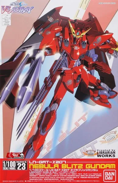 1/144 GAT-X207 Blitz Gundam box