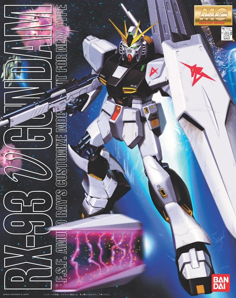RX-93 ν Gundam box