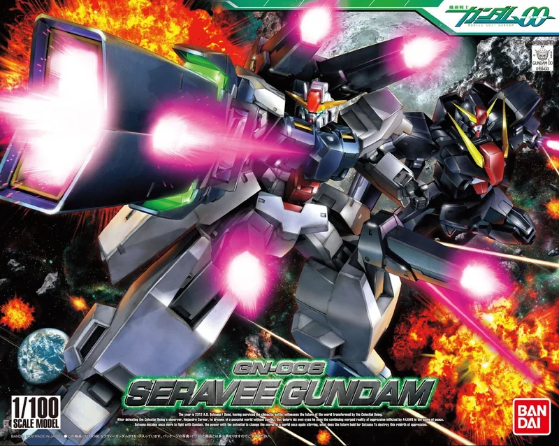 1/100 GN-008 Seravee Gundam box