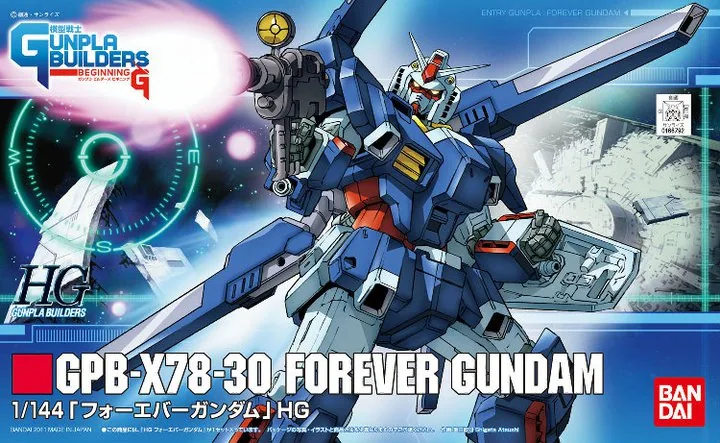 GPB-X78-30 Forever Gundam box