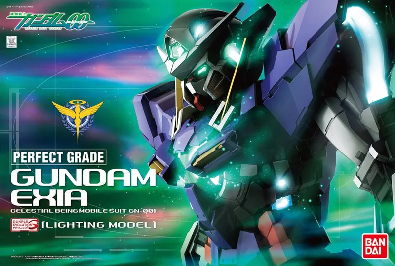GN-001 Gundam Exia (Extra Finish Ver.) box