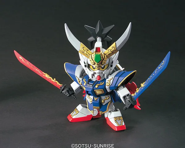 Senshi Ryubi Gundam
