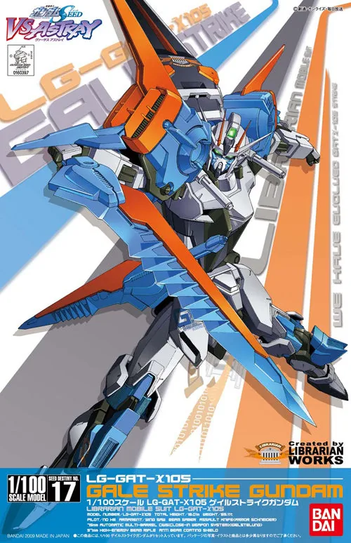 1/100 LG-GAT-X105 Gale Strike Gundam box