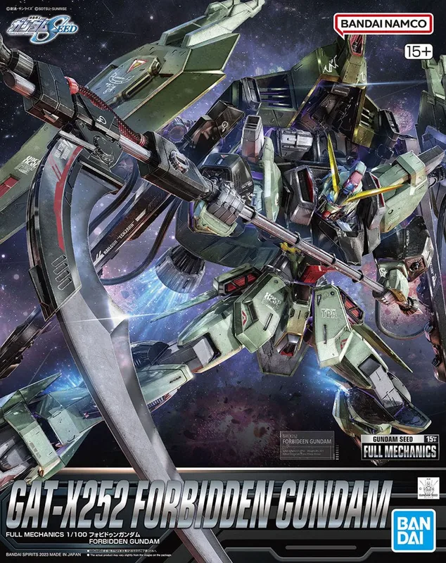 GAT-X252 Forbidden Gundam box