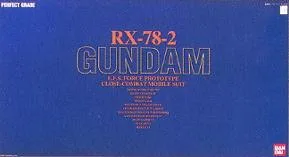 RX-78-2 Gundam box