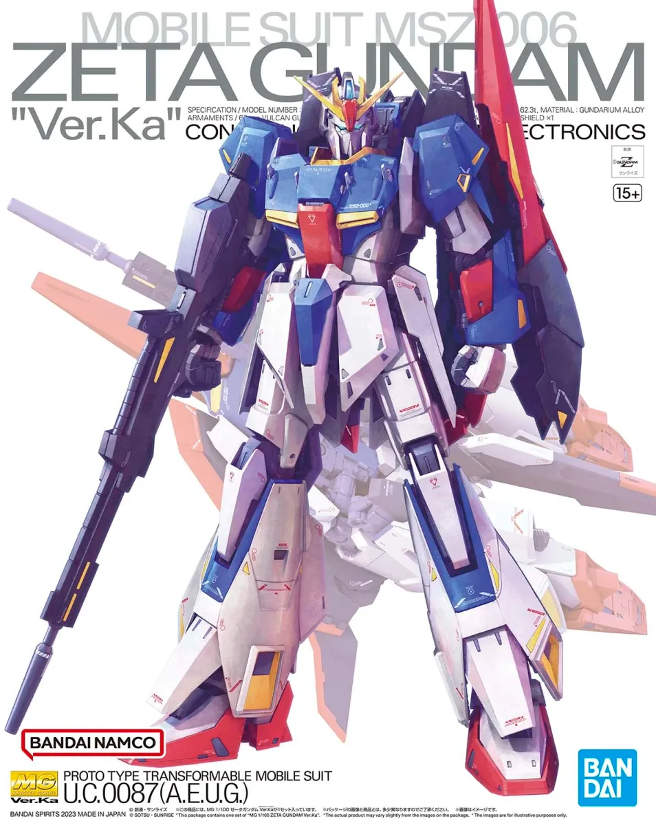 MSZ-006 Zeta Gundam box