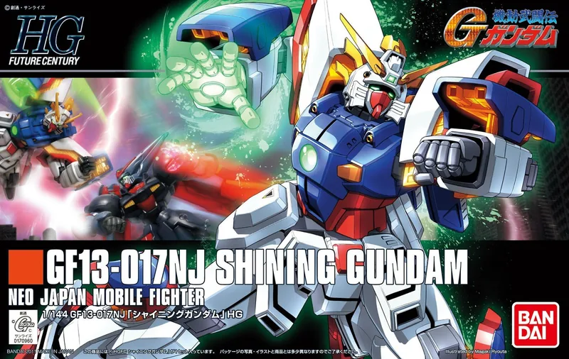 GF13-017NJ Shining Gundam box