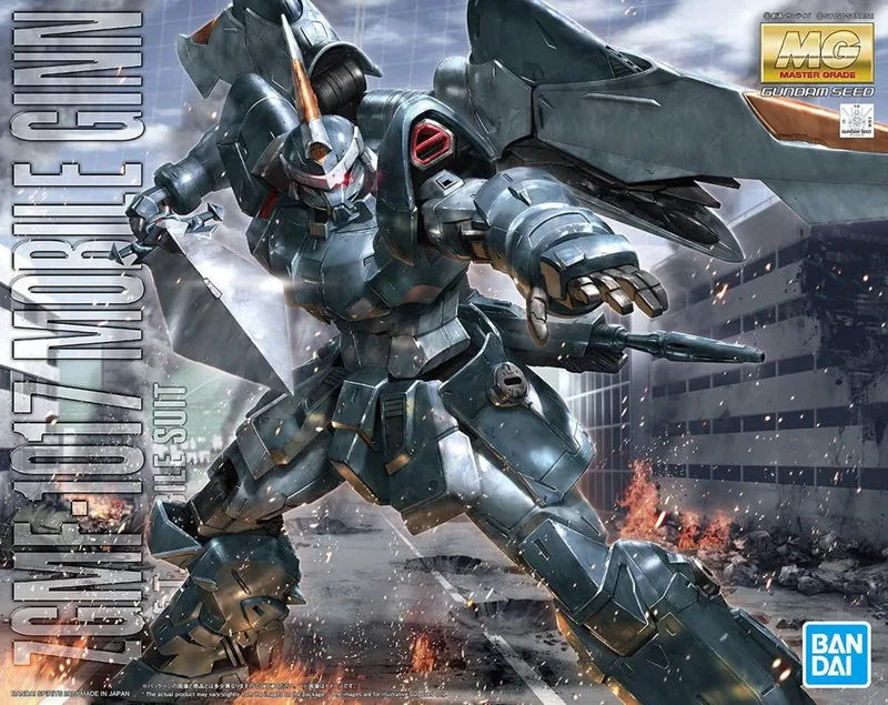 ZGMF-1017 Ginn Insurgent Type box