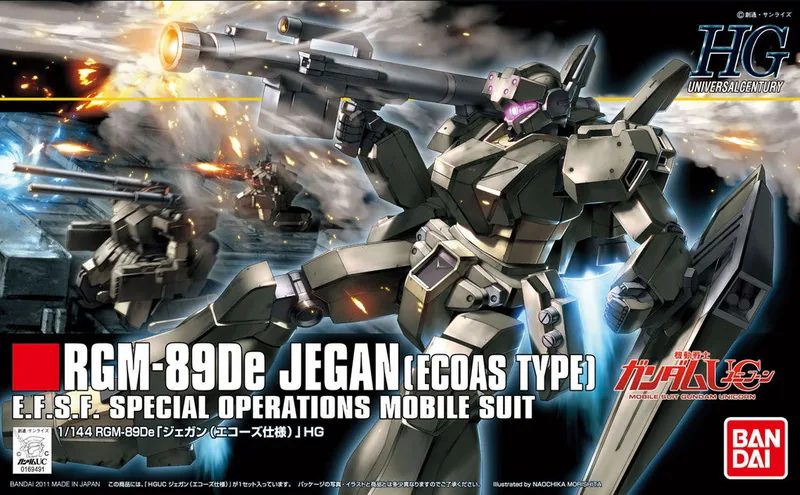 RGM-89De Jegan (Ecoas Type) box