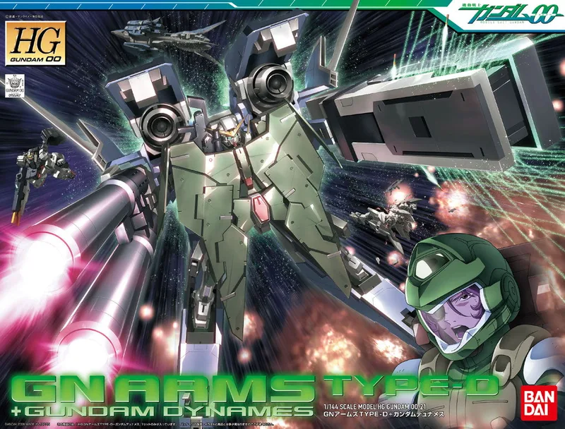 HG00 GN Arms Type-D + Gundam Dynames box