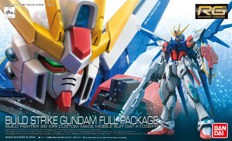 GAT-X105B/ST Star Build Strike Gundam (Star Build Strike Gundam Plavsky Wing) box