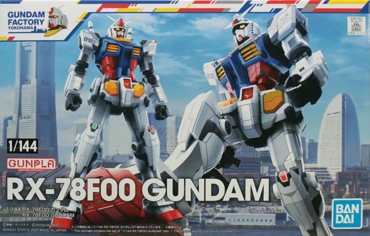 RX-78F00 Gundam box