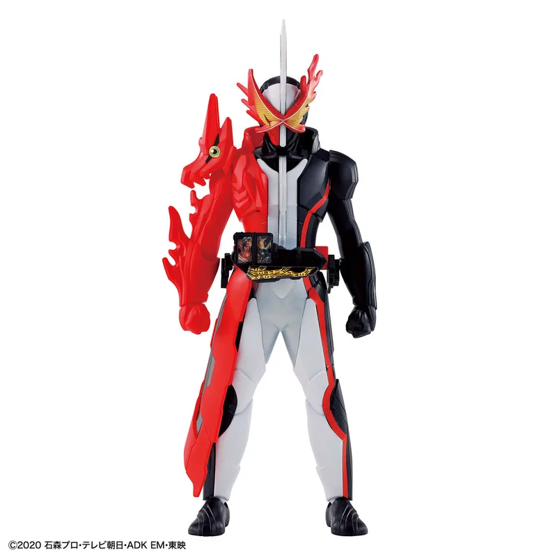 (2020) Kamen Rider Saber Brave Dragon
