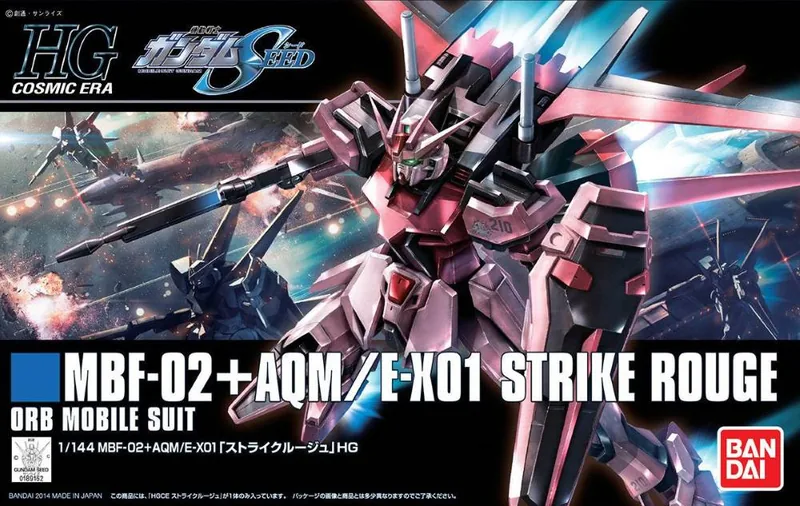 MBF-02+AQM/E-X01 Strike Rouge box