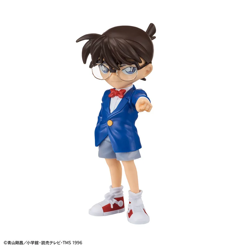 (2020) Conan Edogawa