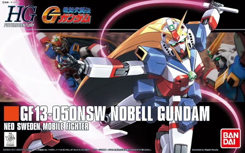 GF13-050NSW Nobell Gundam box