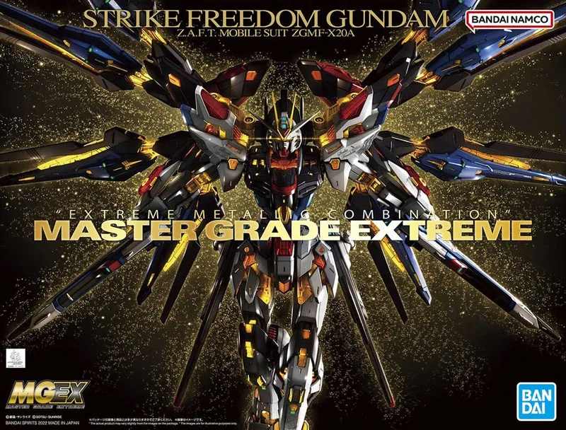 ZGMF-X20A Strike Freedom Gundam (Titanium Finish) box