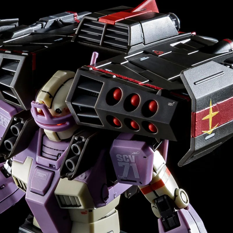 RGM-79KC GM Intercept Custom (Fellow Booster Equipped)