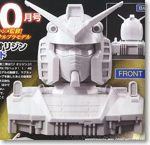 1/48 RX-78-02 Gundam (The Origin) Head Model