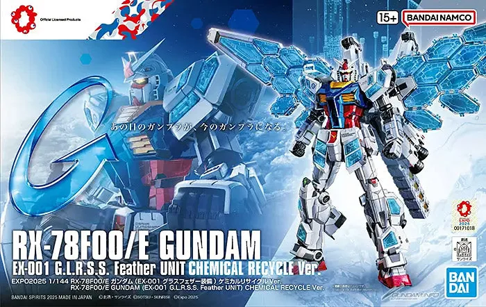 1/144 RX-78F00 Gundam & G-Dock box