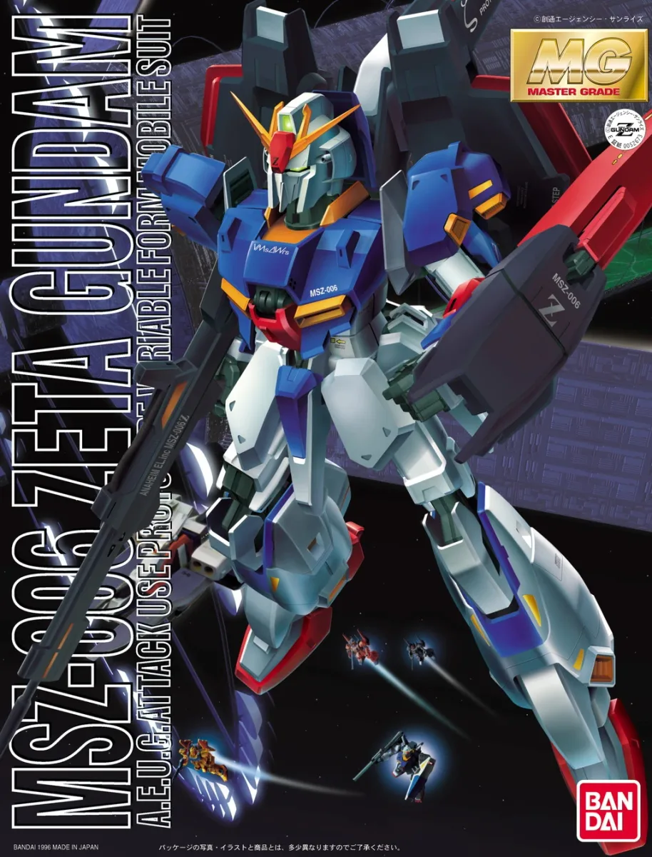 MSZ-006 Zeta Gundam box