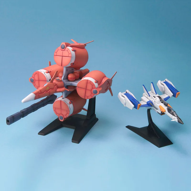 EX Model Gundam Seed Mecha Set 1
