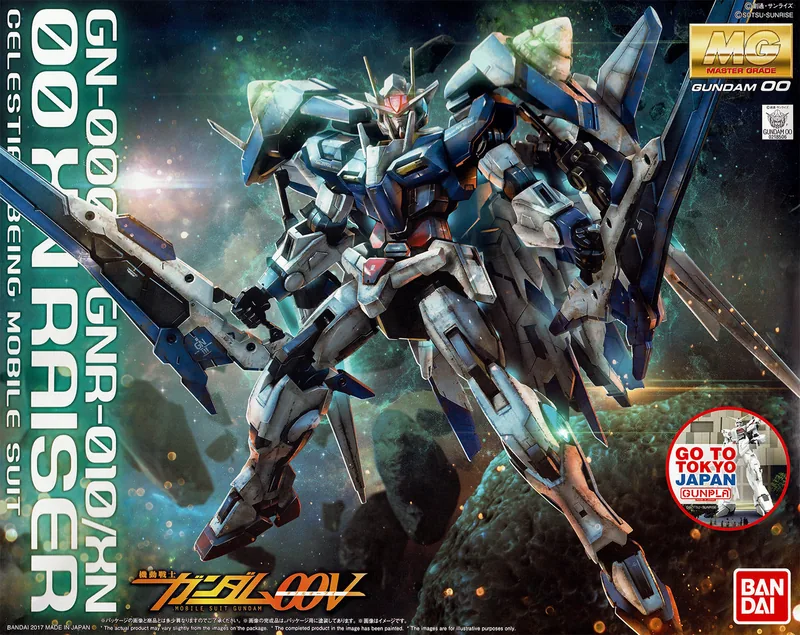 HG00 GN-0000+GNR-010 00 Raiser (Designer's Color Ver.) box