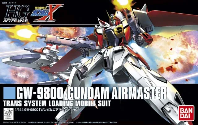 GW-9800 Gundam Airmaster box