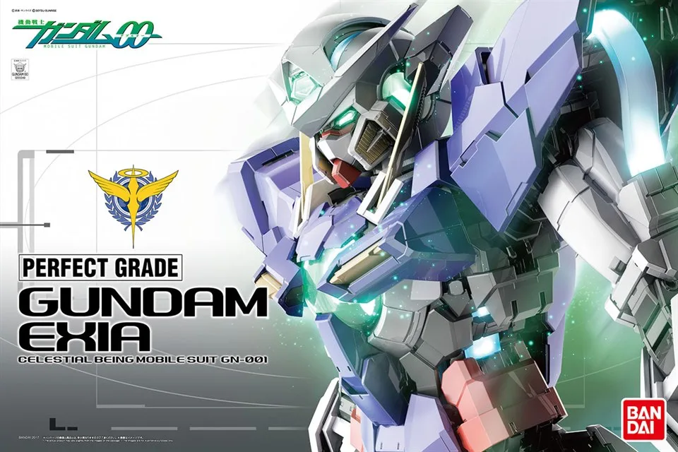 GUNDAM EXIA box