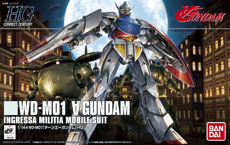 WD-M01 ∀-99 ∀ Turn A Gundam box