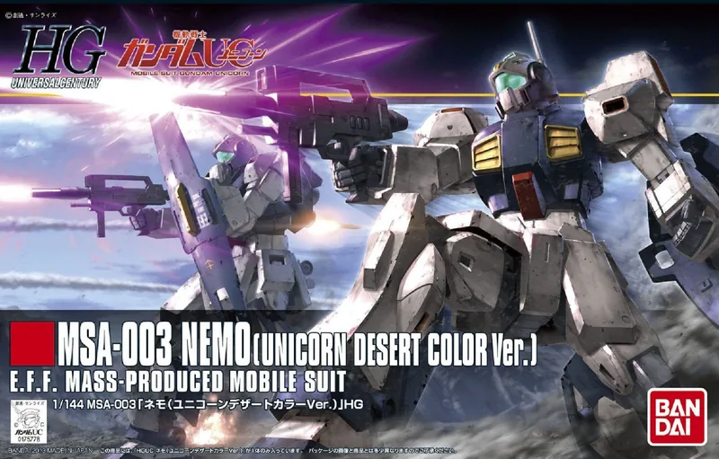MSA-003 Nemo box