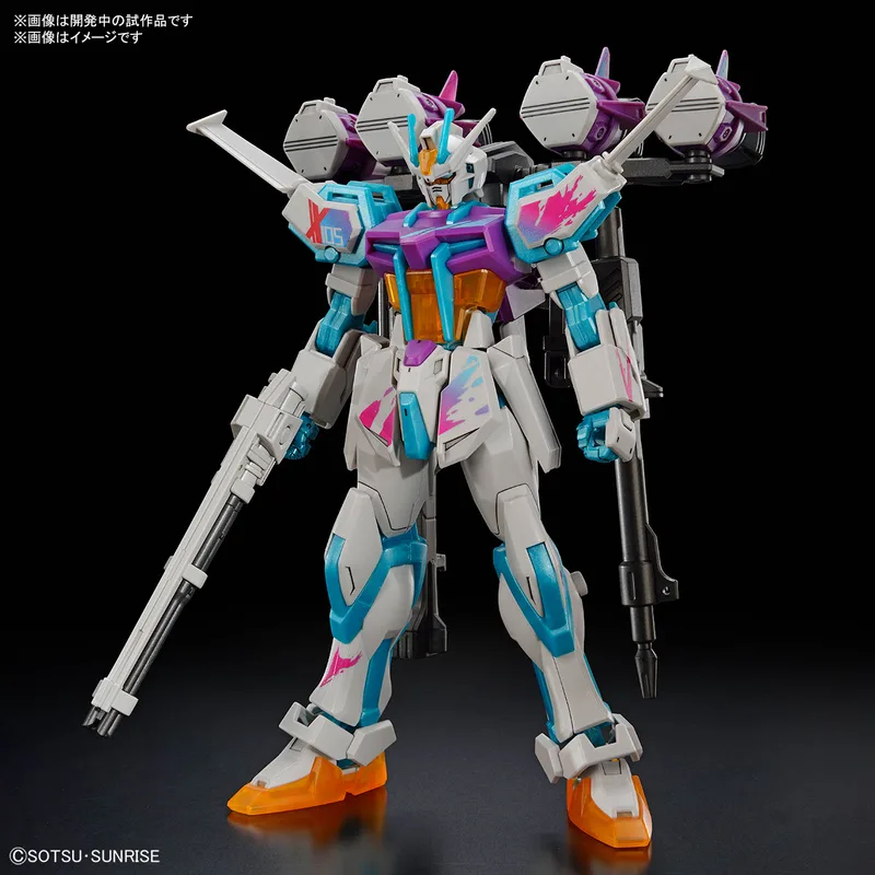 (2020) GAT-X105+AQM/E-X04 Gunbarrel Strike Gundam (Gundam Breaker Ver.)
