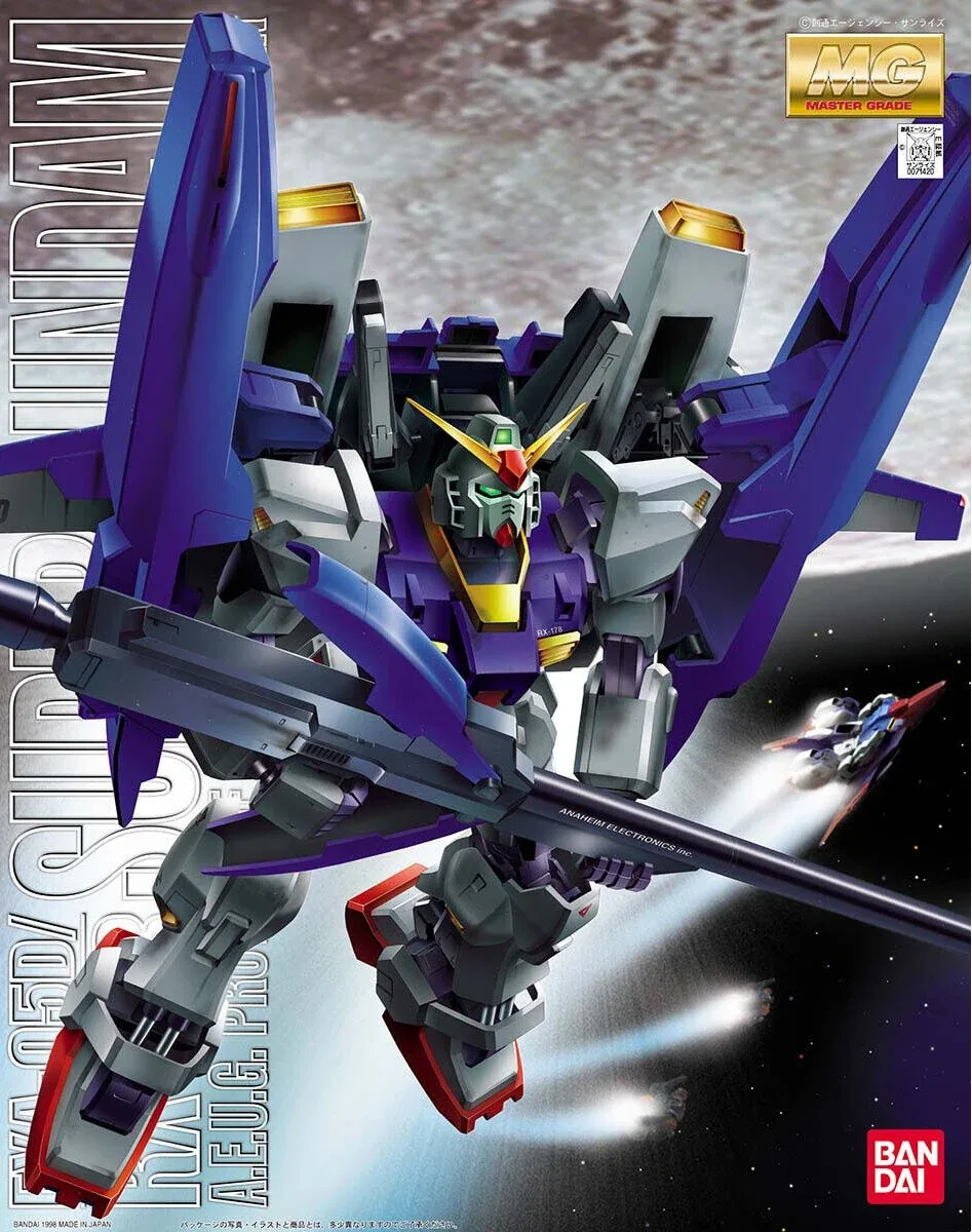 RX-178+FXA-05D Super Gundam box