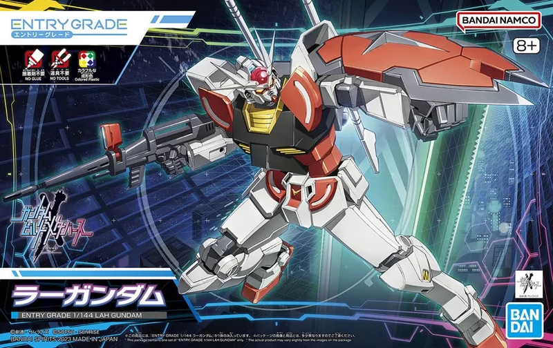 Lah Gundam box