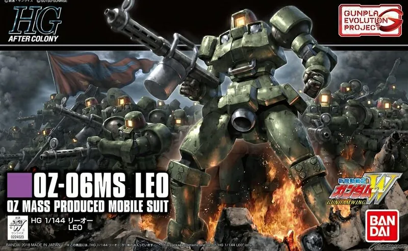 OZ-06MS Leo (Space Type) box