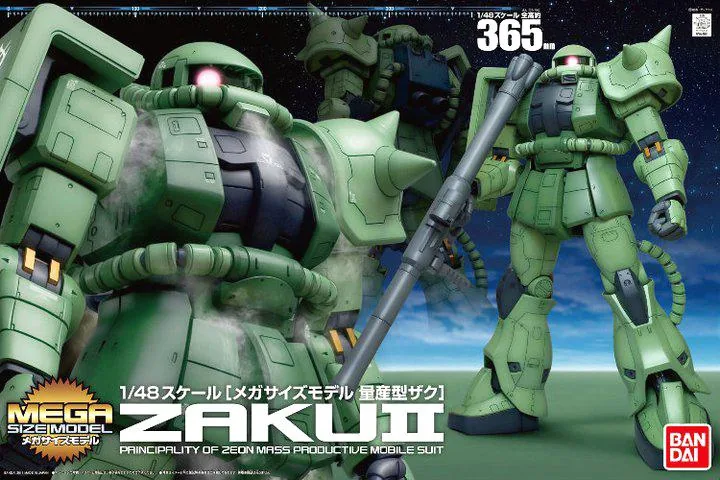Mega Size Model MS-06 Zaku II box