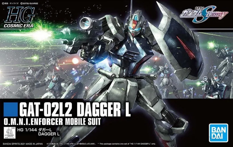 GAT-02L2 Dagger L box