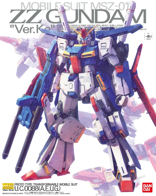 MSZ-010 ZZ Gundam (Ver. Ka) box