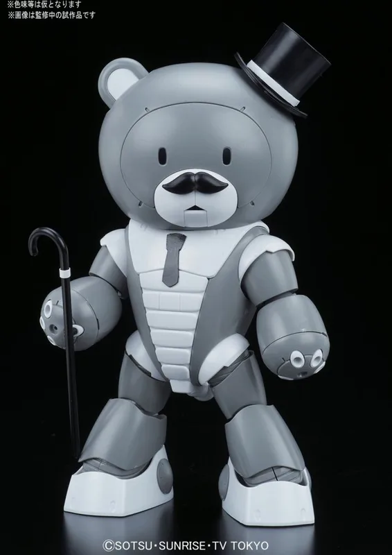 KUMA-PP Papagguy