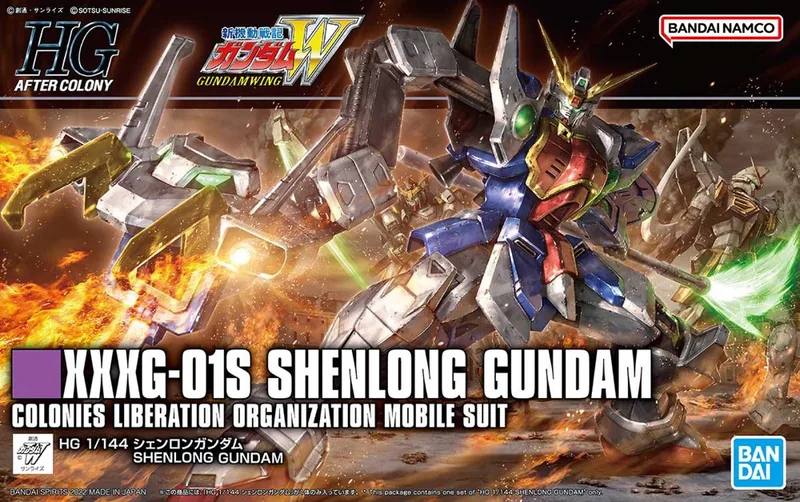 XXXG-01S Shenlong Gundam box