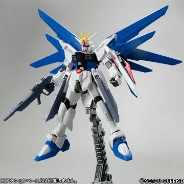 ZGMF-X10A Freedom Gundam/HD Remastered Ver.