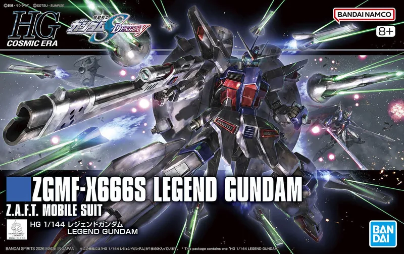 ZGMF-X666S Legend Gundam box