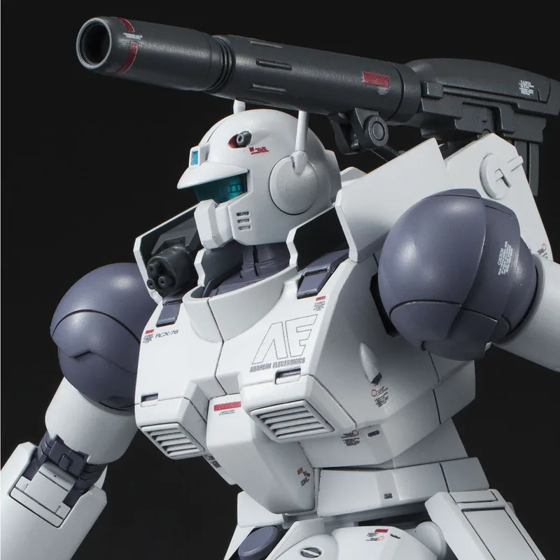 RCX-76 Guncannon First Type (Rollout Unit 1)