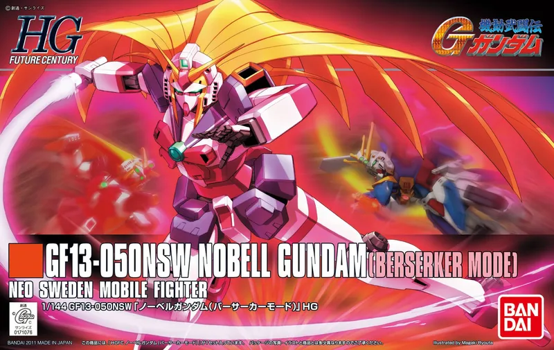 GF13-050NSW Nobell Gundam (Berserker Mode) box