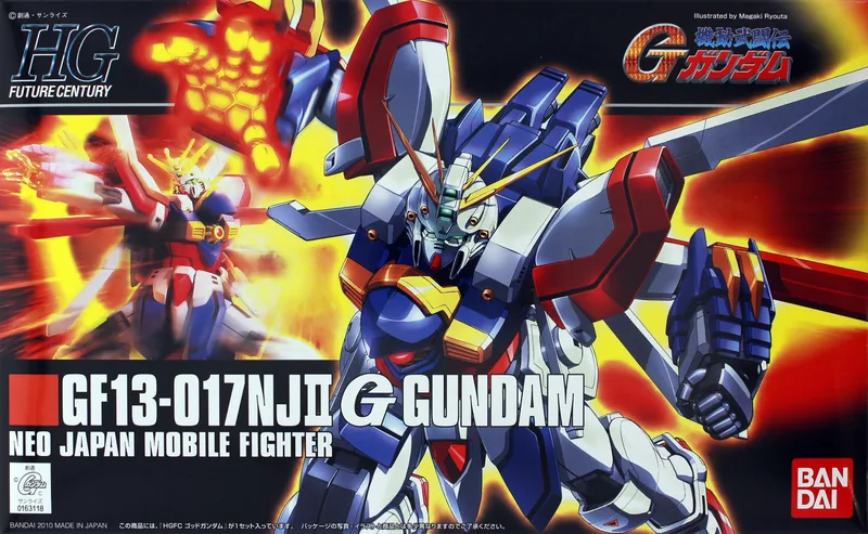GF13-017NJII God Gundam box